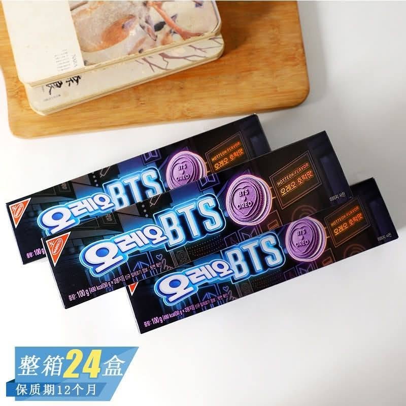 đĒđ NEW ARRIVAL â OREO BTS Purple Sandwich Cookies | Limited Edition - Image 2